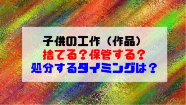 おかあさんといっしょ好きな曲ベスト だいすけ たくみペア